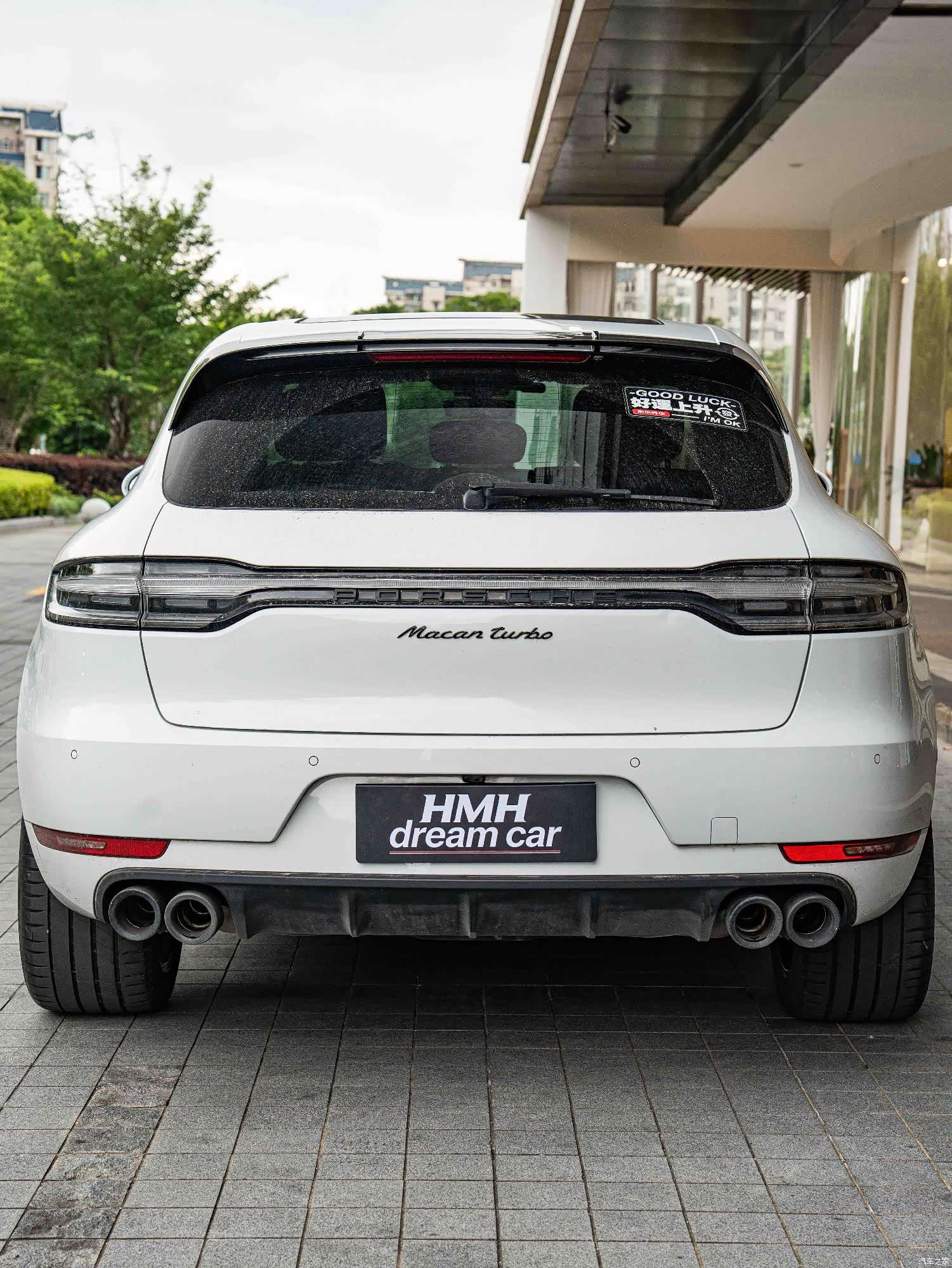 Porsche Macan, 2022 8
