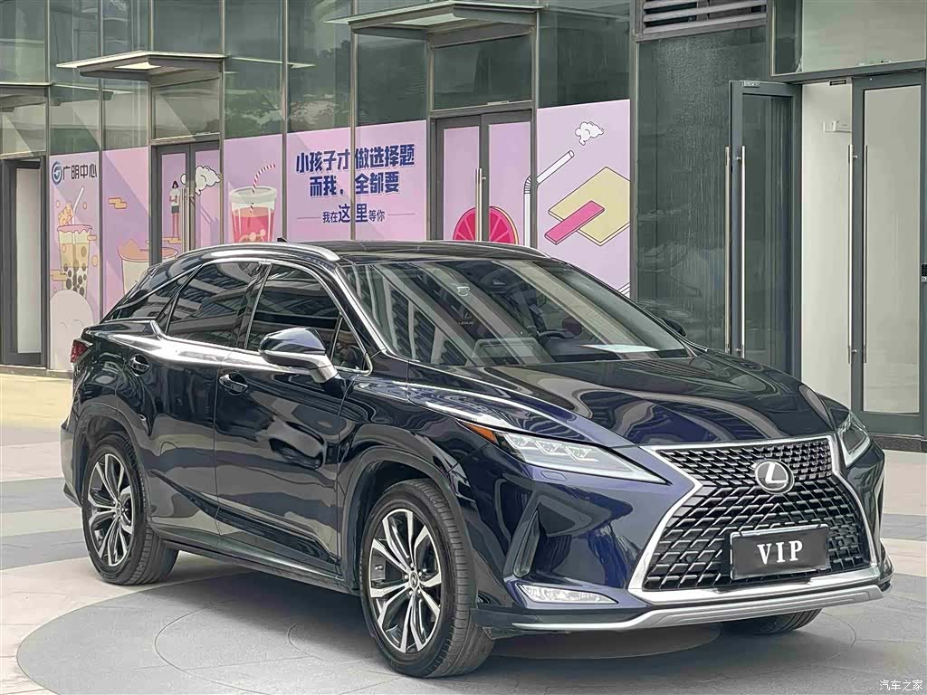 Lexus RX, 2021 3