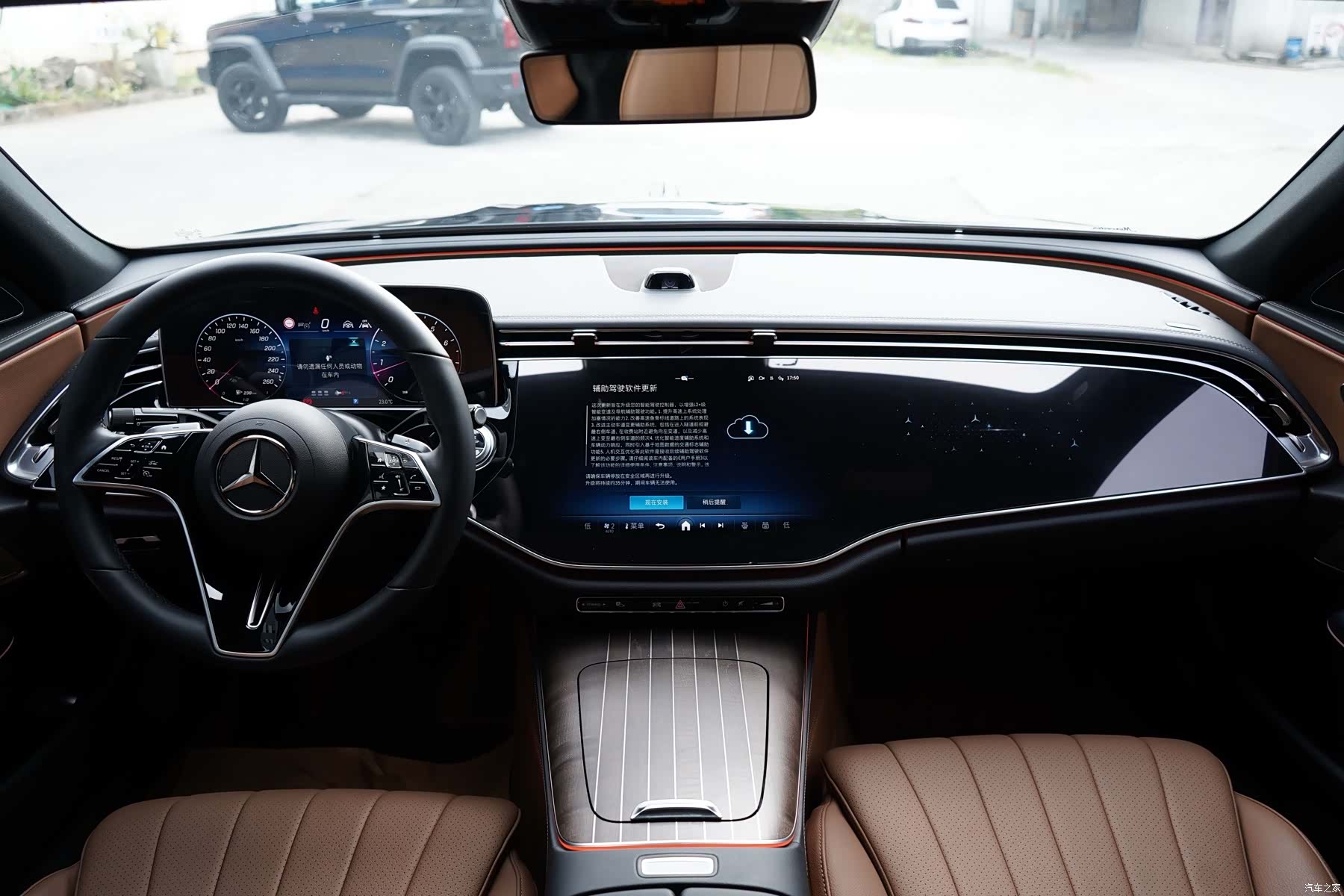 Mercedes-Benz E-Class, 2024 все фото