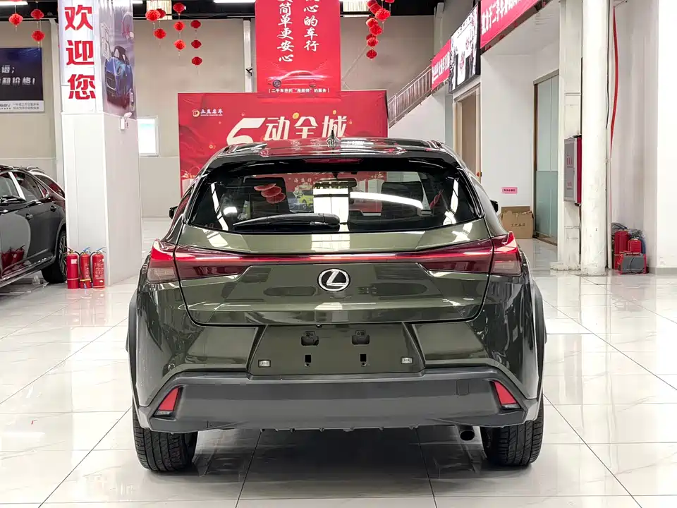 Lexus UX