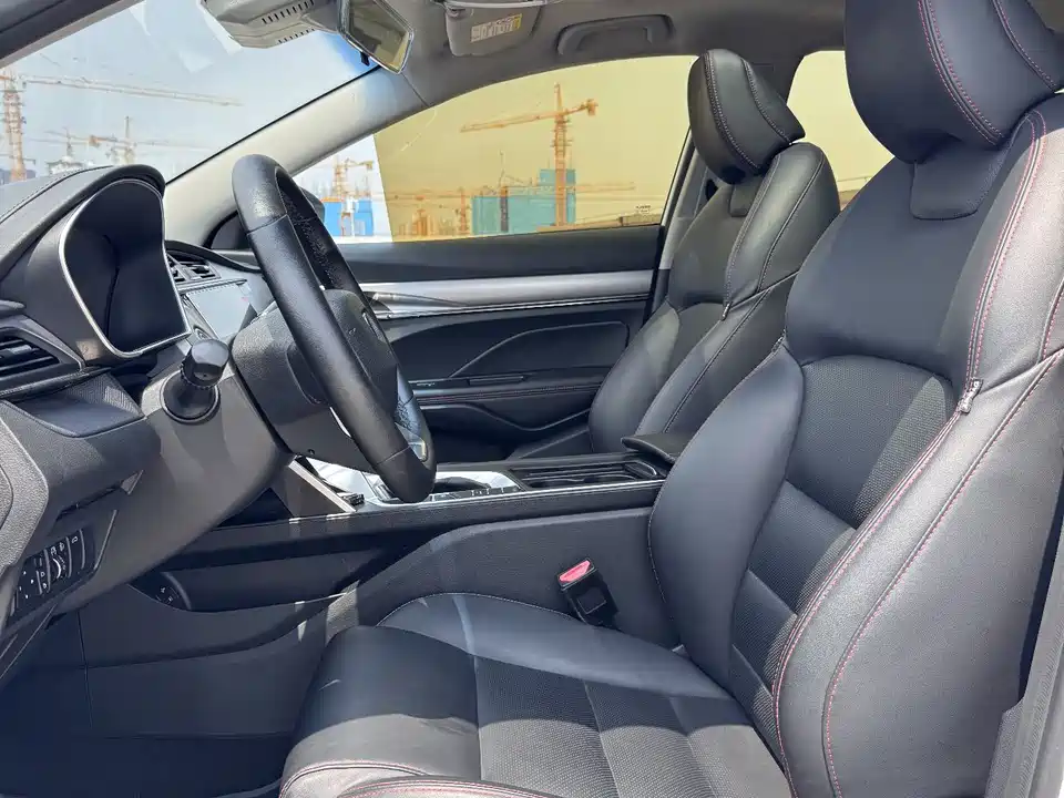 Geely Binrui