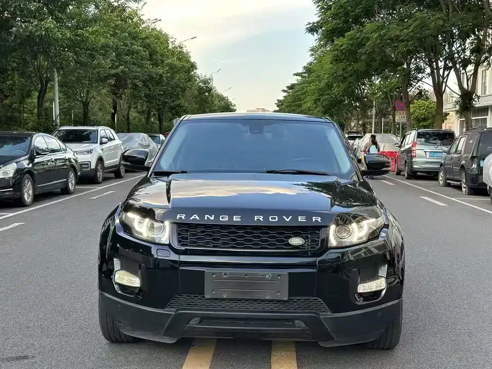 Land Rover Range Rover Aurora