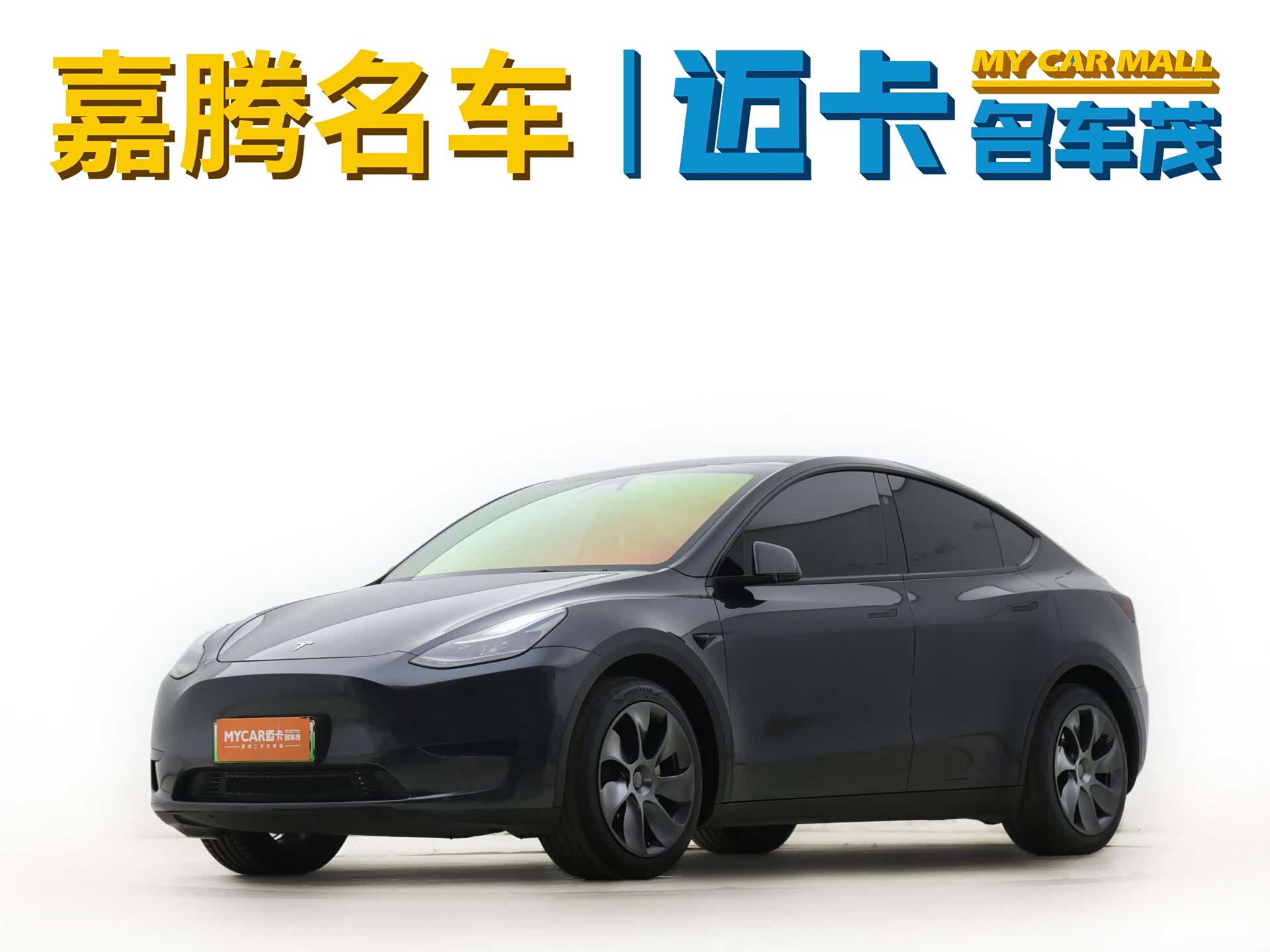 Tesla Model Y, 2024 1