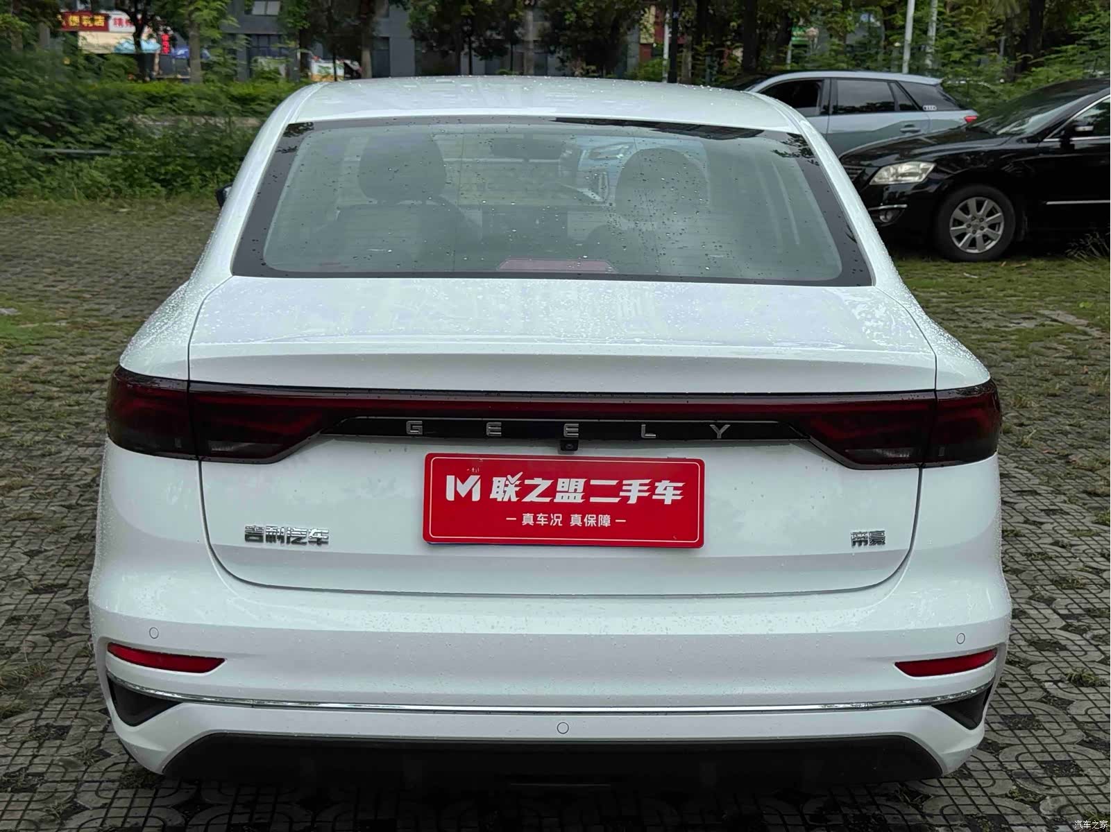 Geely Emgrand, 2022 все фото