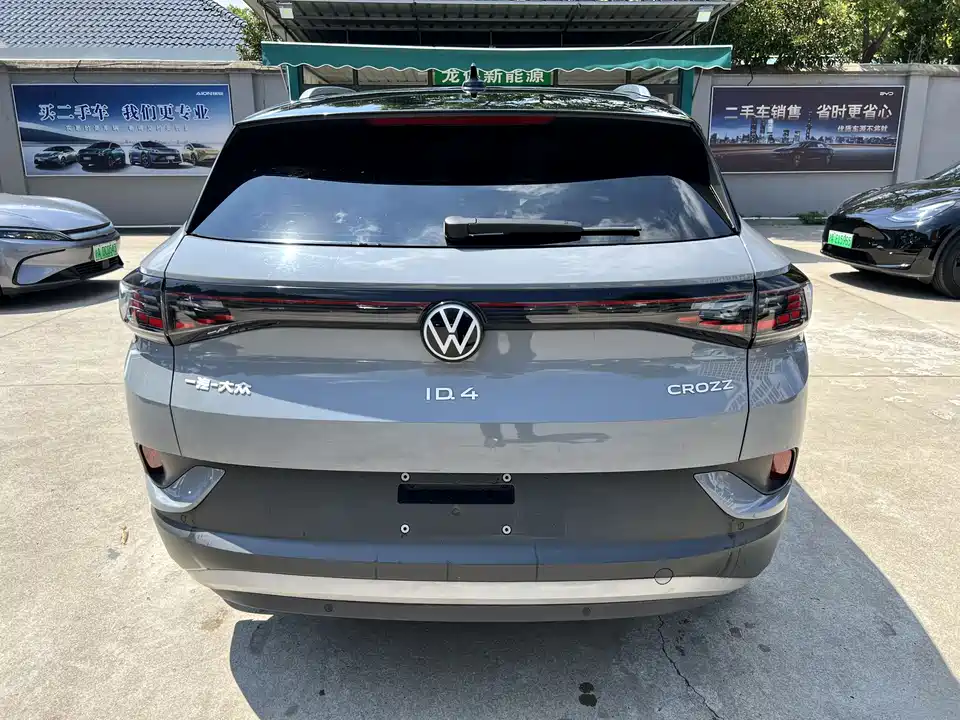 Volkswagen ID.4 CROZZ