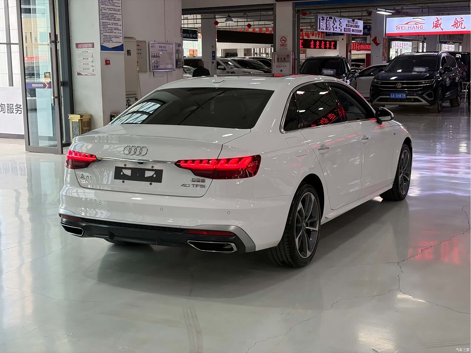 Audi A4L, 2021 7