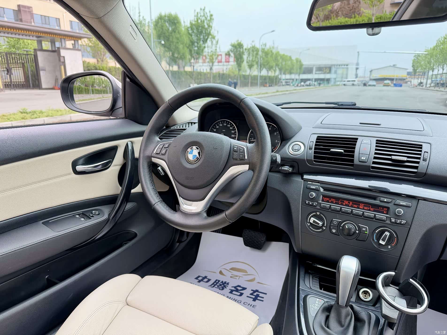 BMW 1 Series, 2014 12