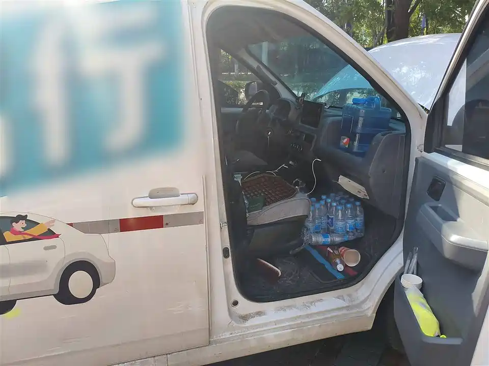 Wuling Wuling Yangguang