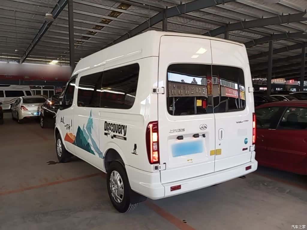 Maxus V80, 2025 23