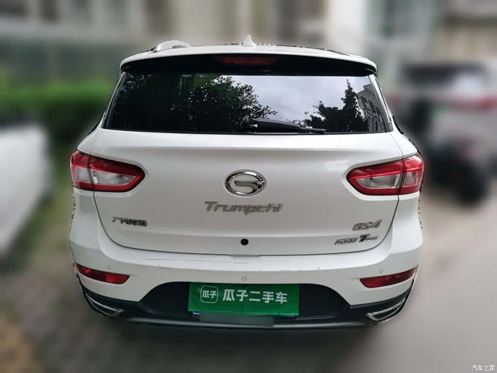 GAC GS4, 2016 3