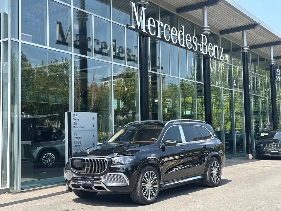 Mercedes-Benz Maybach GLS