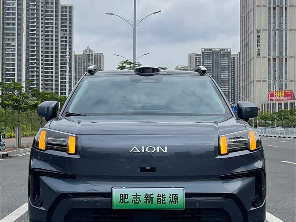 Aion AION V