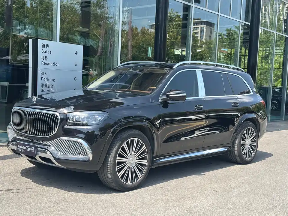 Mercedes-Benz Maybach GLS