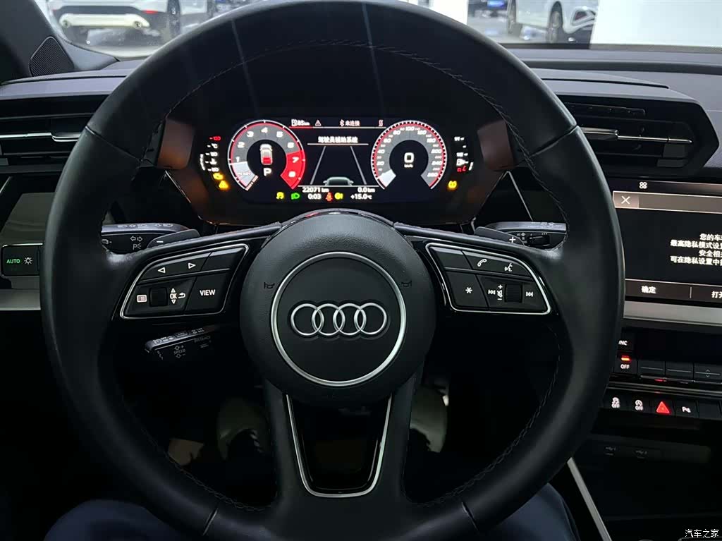 Audi A3, 2023 12