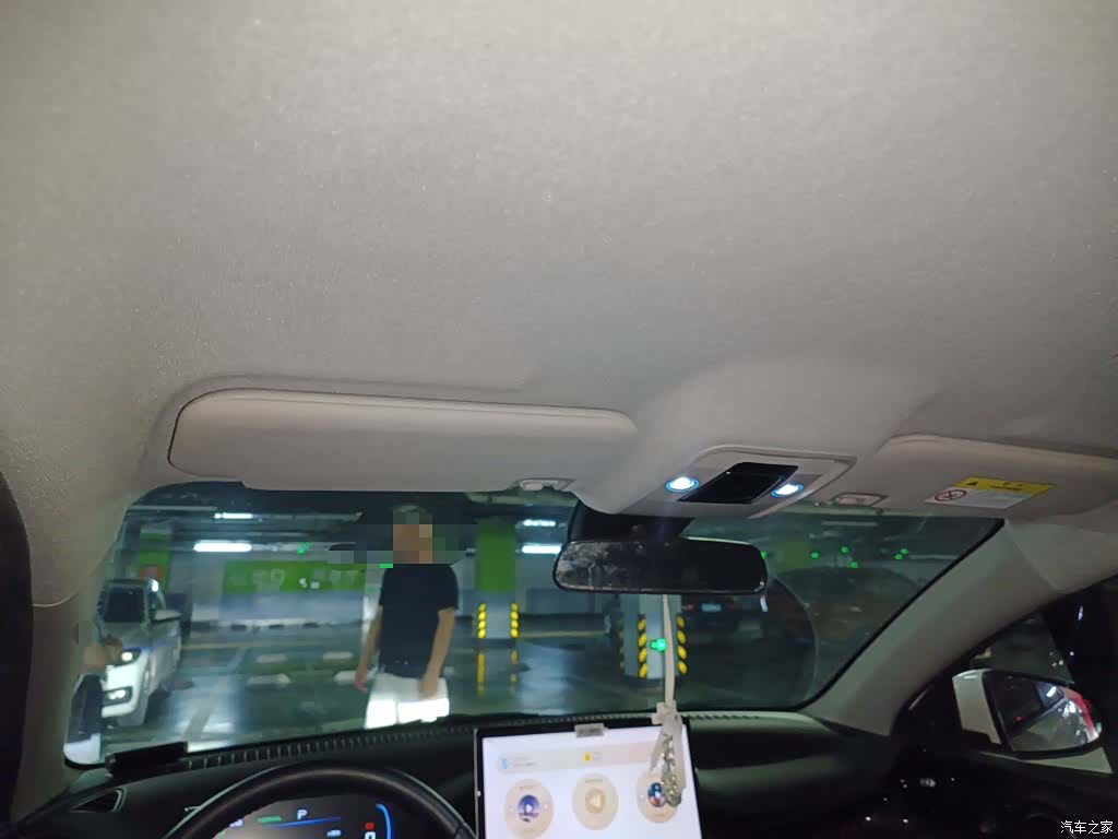 BYD E2, 2023 14