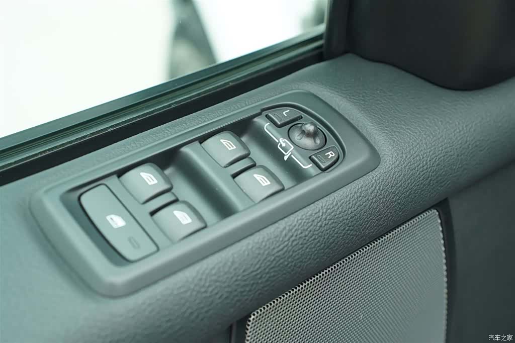 Land Rover Discovery, 2016 11