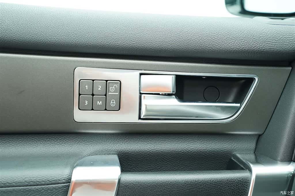 Land Rover Discovery, 2016 9