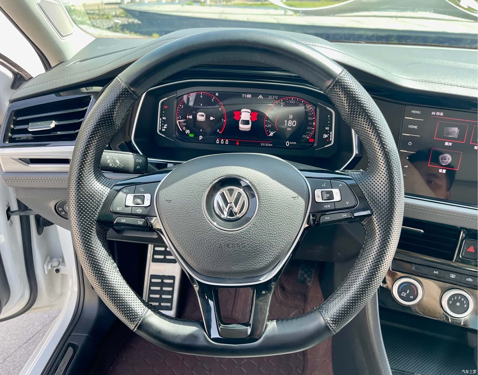 Volkswagen Sagitar, 2022 12