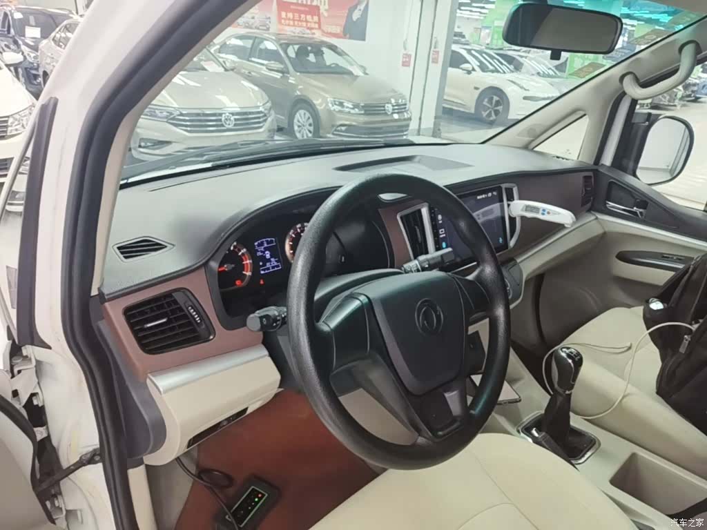 DongFeng M5L, 2019 6