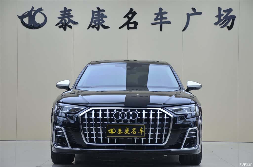 Audi A8L, 2025 2
