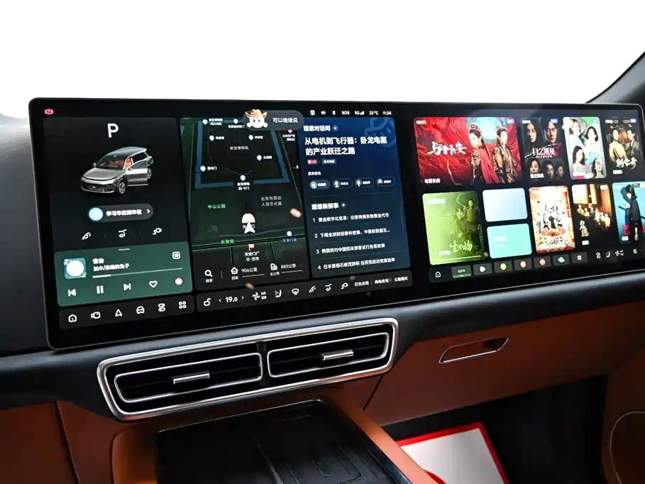 Li Auto Ideal L9