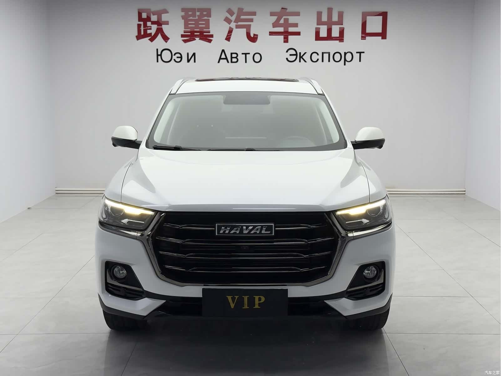 Haval H6, 2022 2