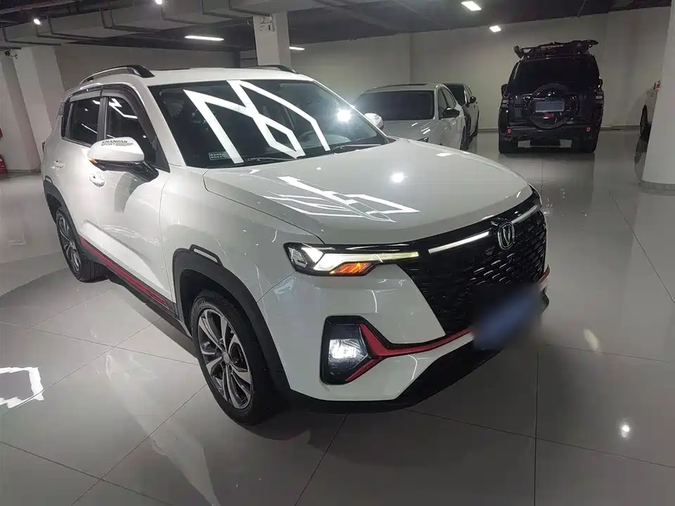 Changan CS35PLUS