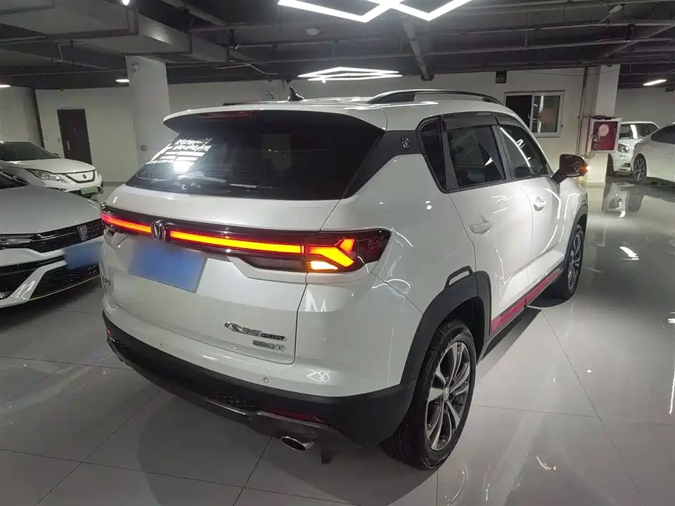 Changan CS35PLUS