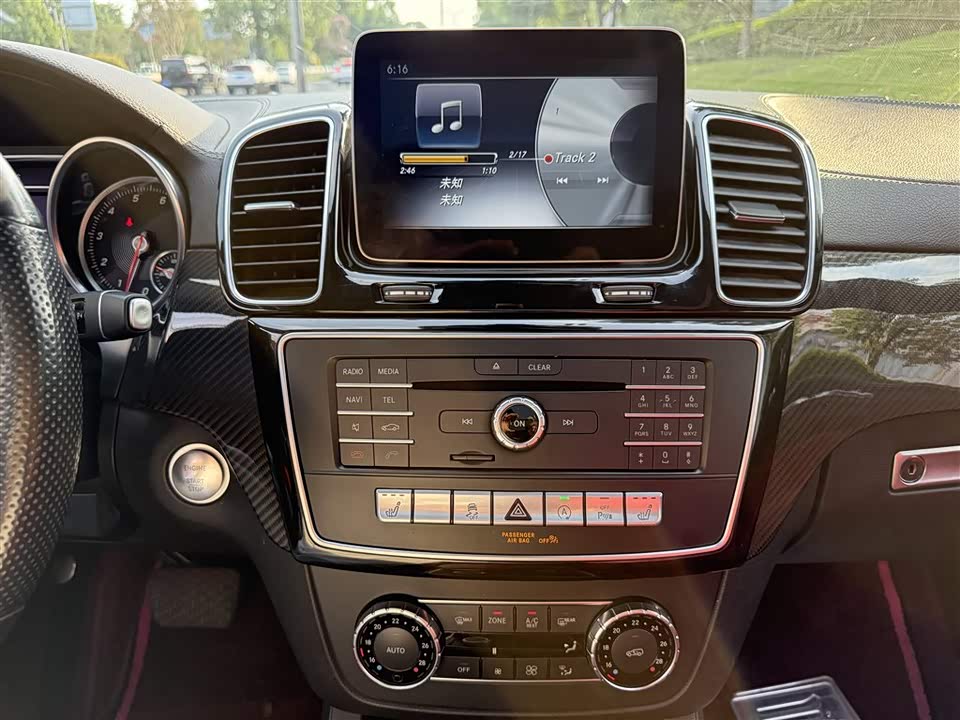 Mercedes-Benz GLE coupe