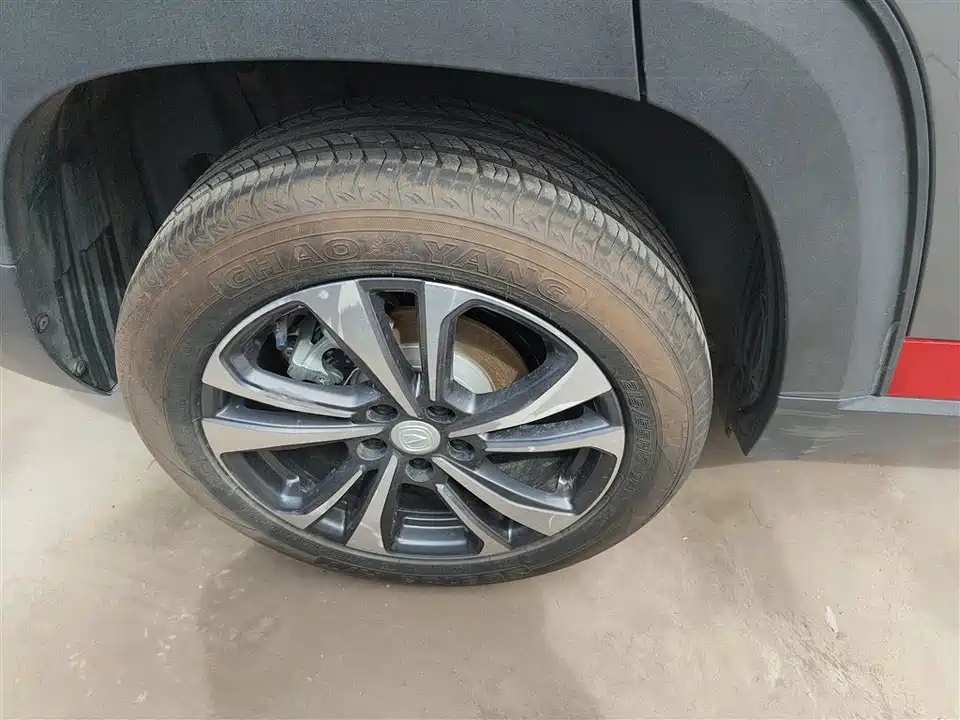 Changan CS35PLUS