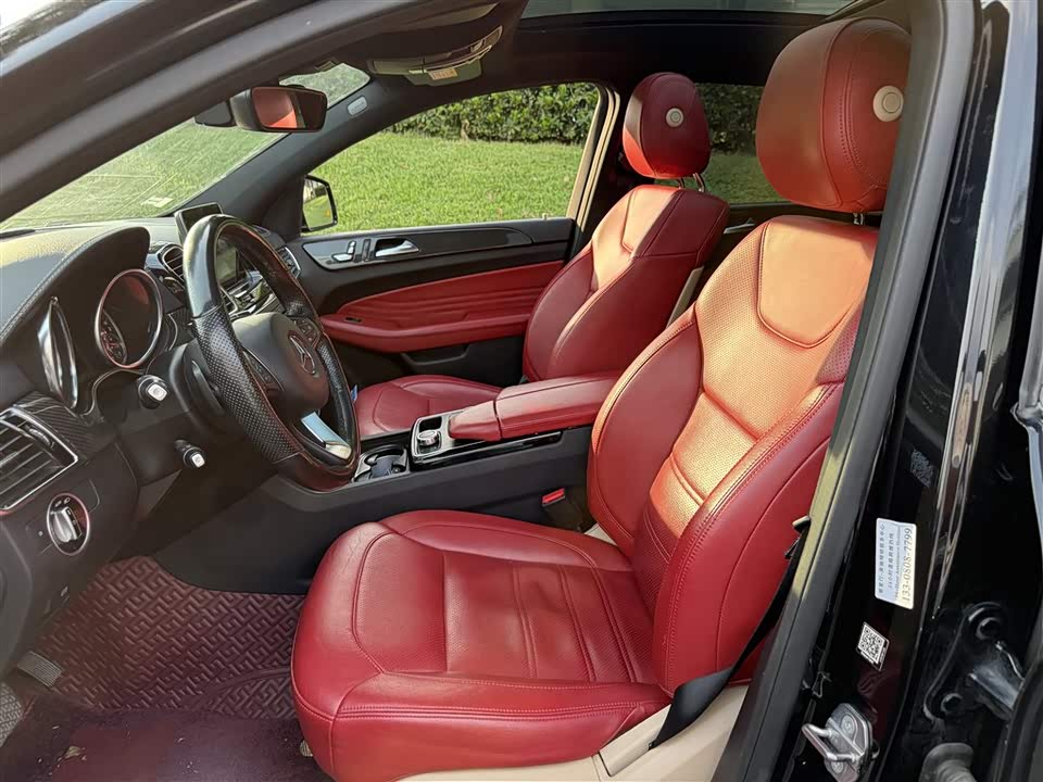 Mercedes-Benz GLE coupe