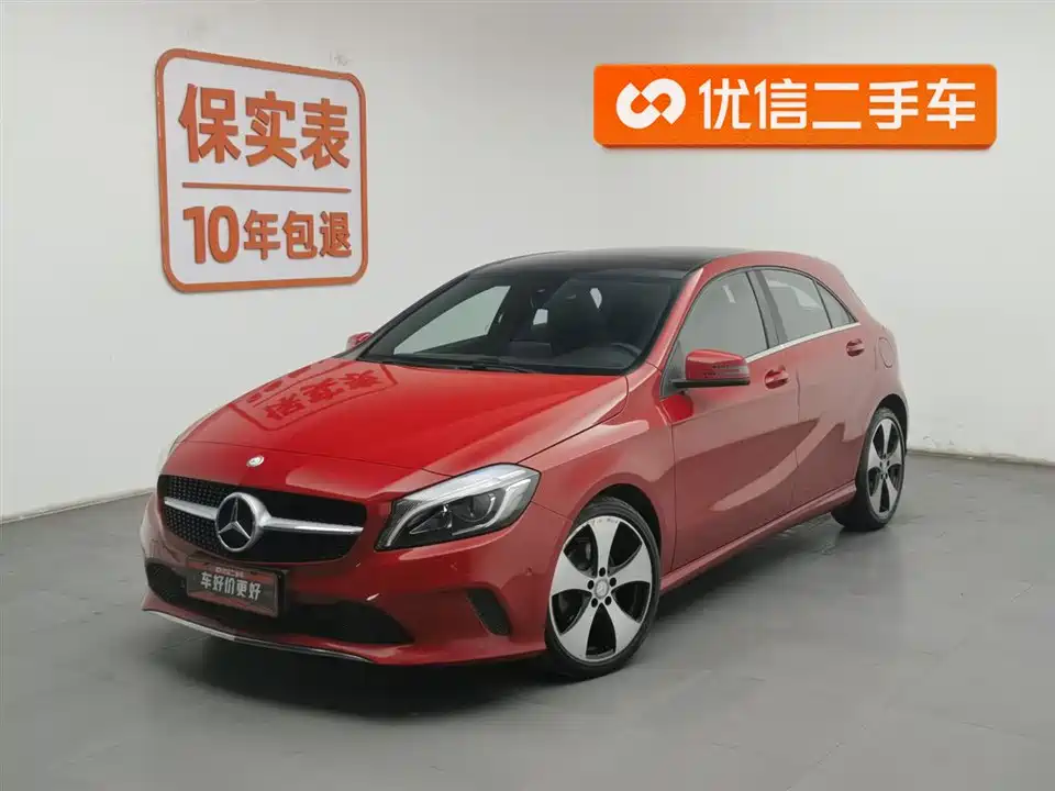 Mercedes-Benz Class A