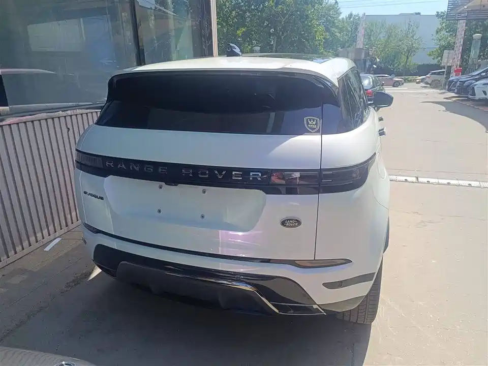 Land Rover Range Rover Aurora