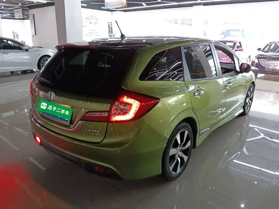 Honda Jade