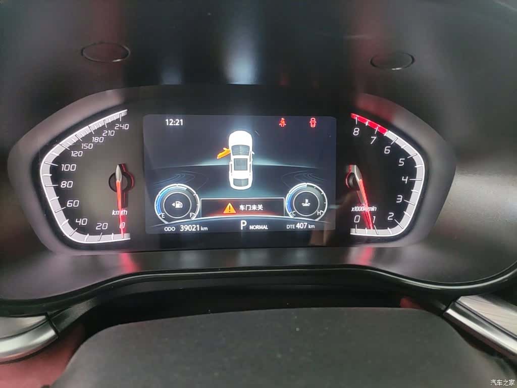 Changan CS85, 2021 8