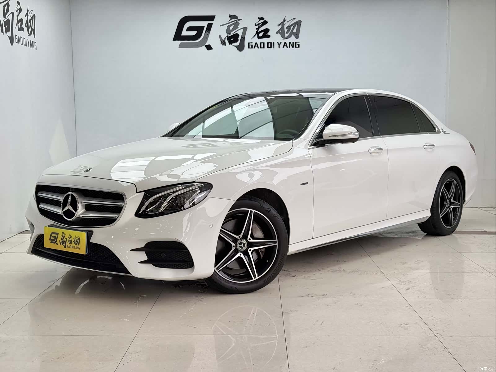 Mercedes-Benz E-Class, 2020 1