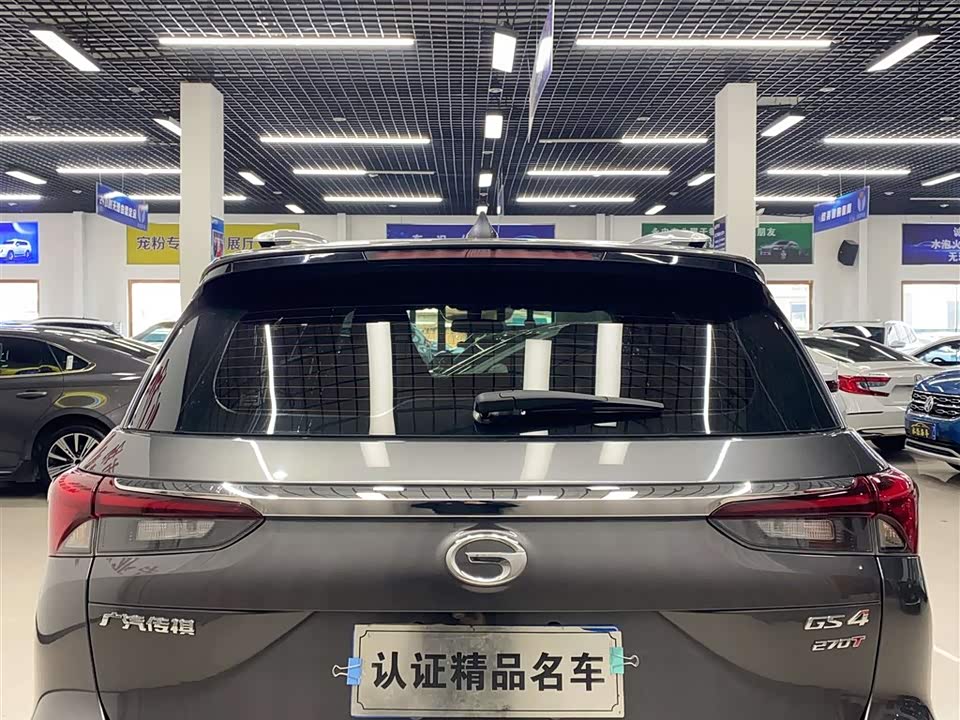 Trumpchi Trumpchi GS4