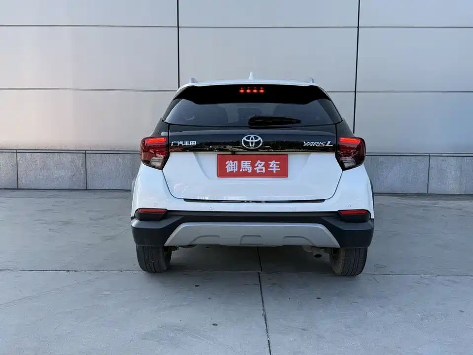 Toyota YARiS L Zhixuan