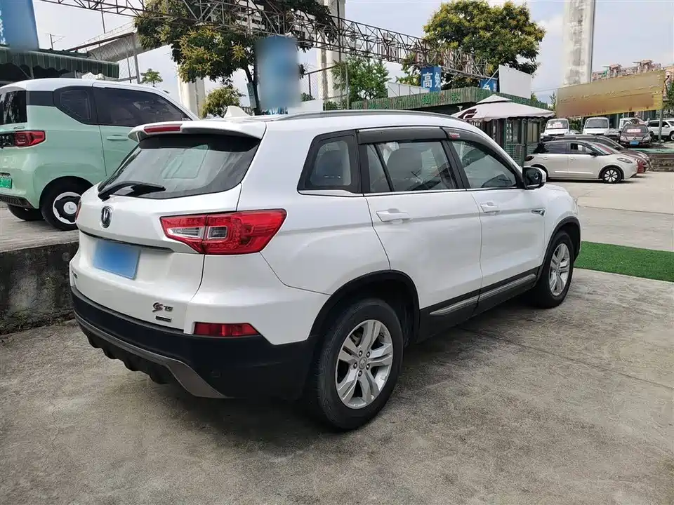 Changan CS75