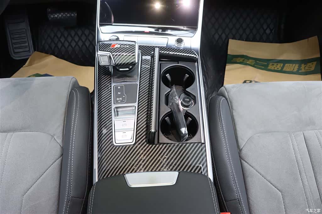 Audi A6L, 2023 26