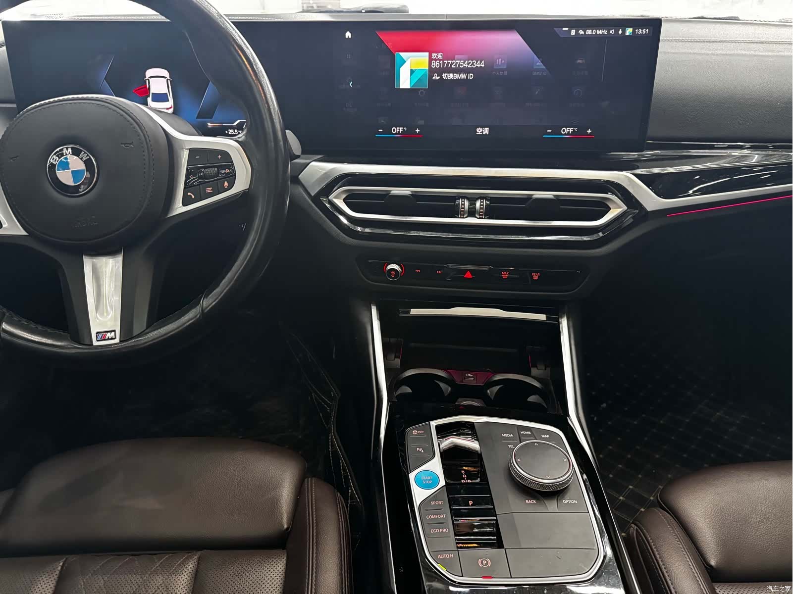 BMW i3, 2022 15