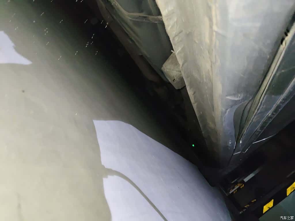 Roewe iMAX8, 2022 17