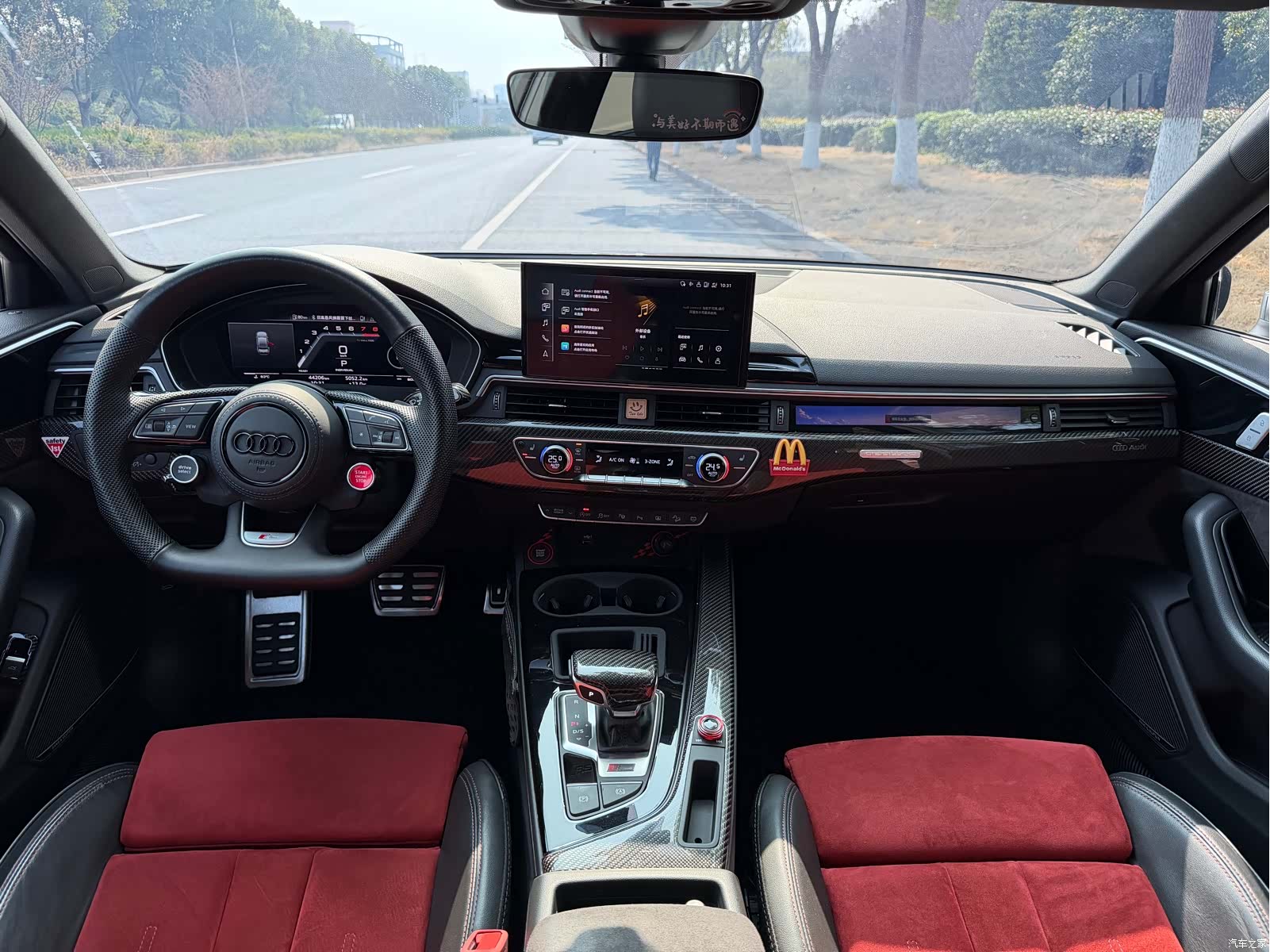 Audi A4L, 2022 15