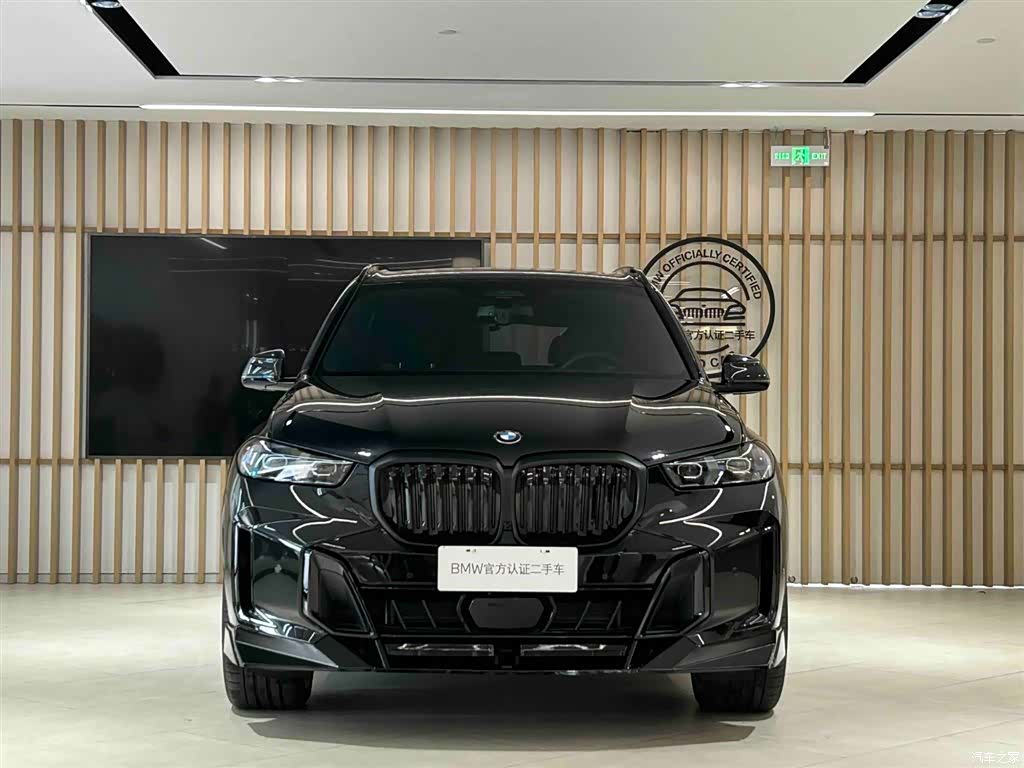 BMW X5, 2025 2