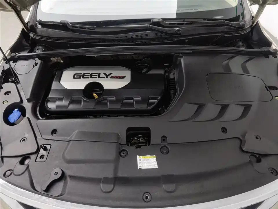Geely Emgrand GS