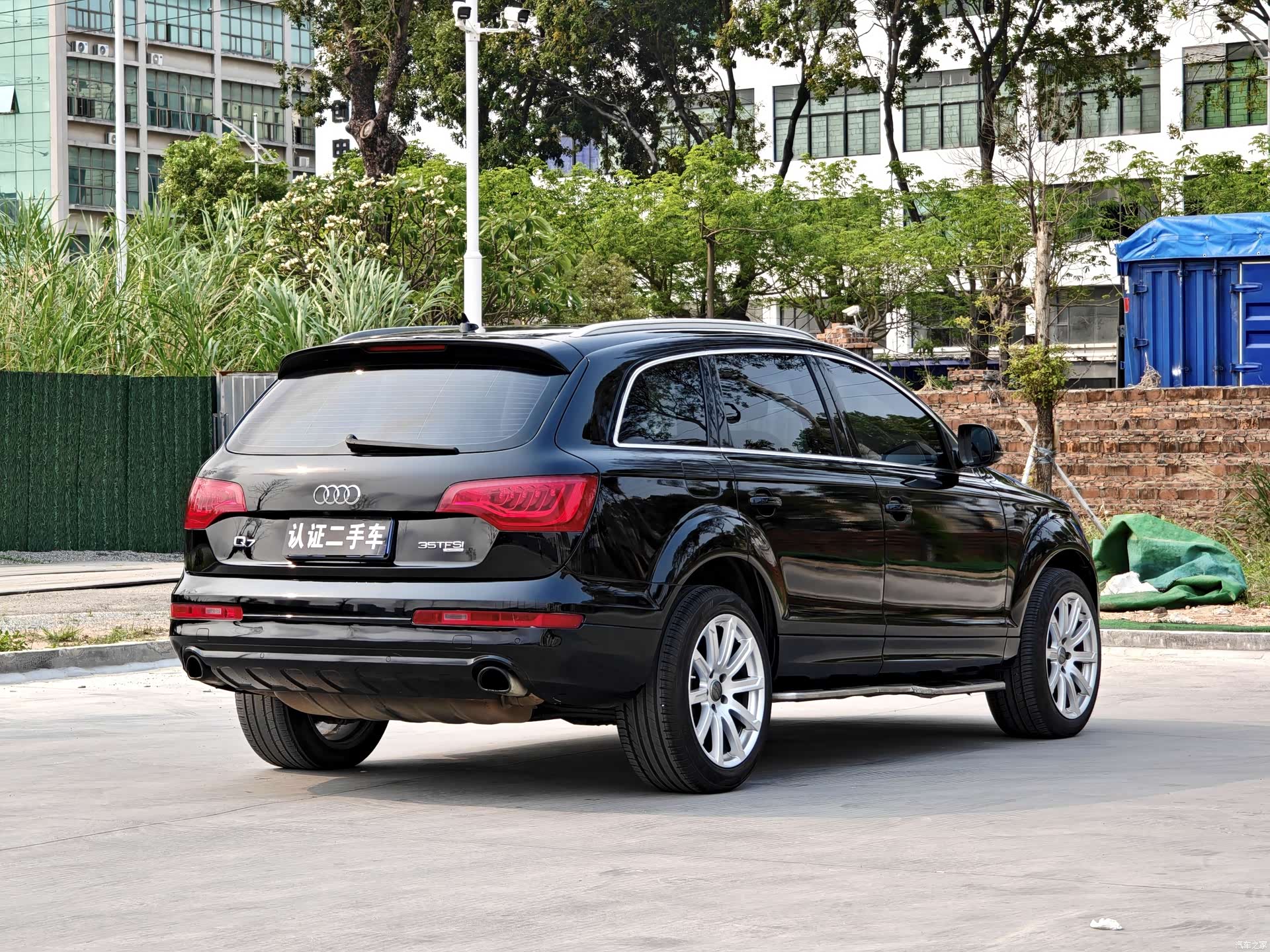 Audi Q7, 2015 7