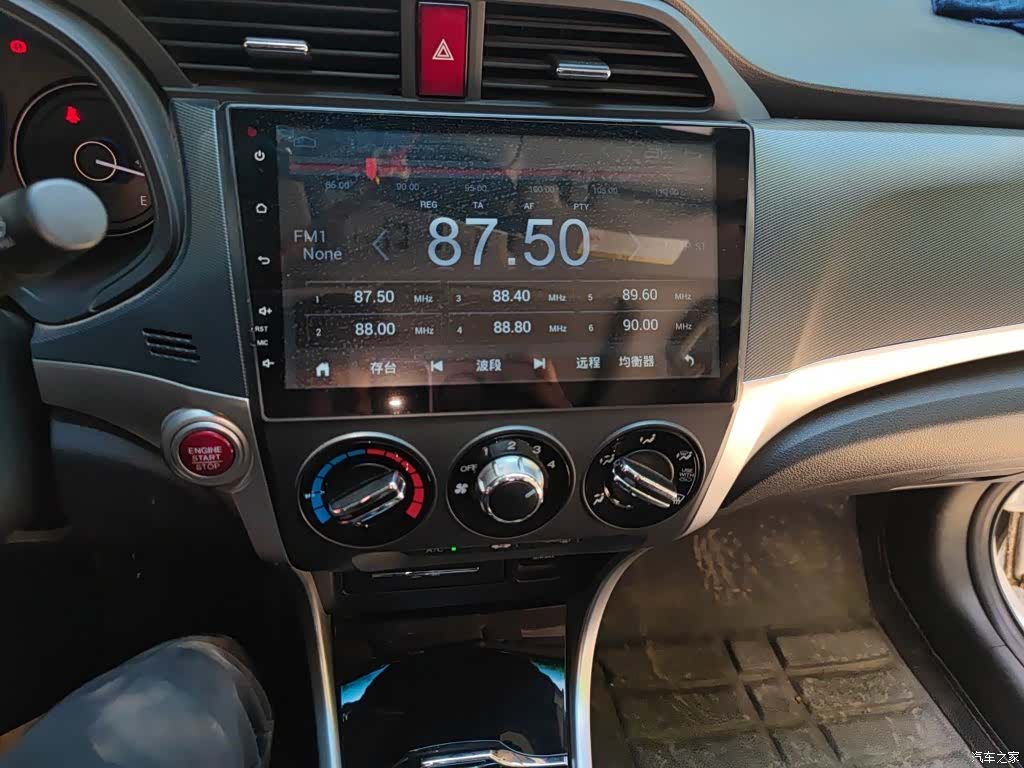 Honda Crider, 2016 10