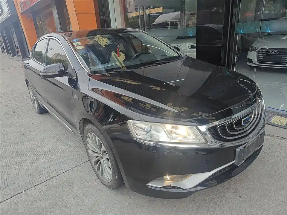 Geely Borui