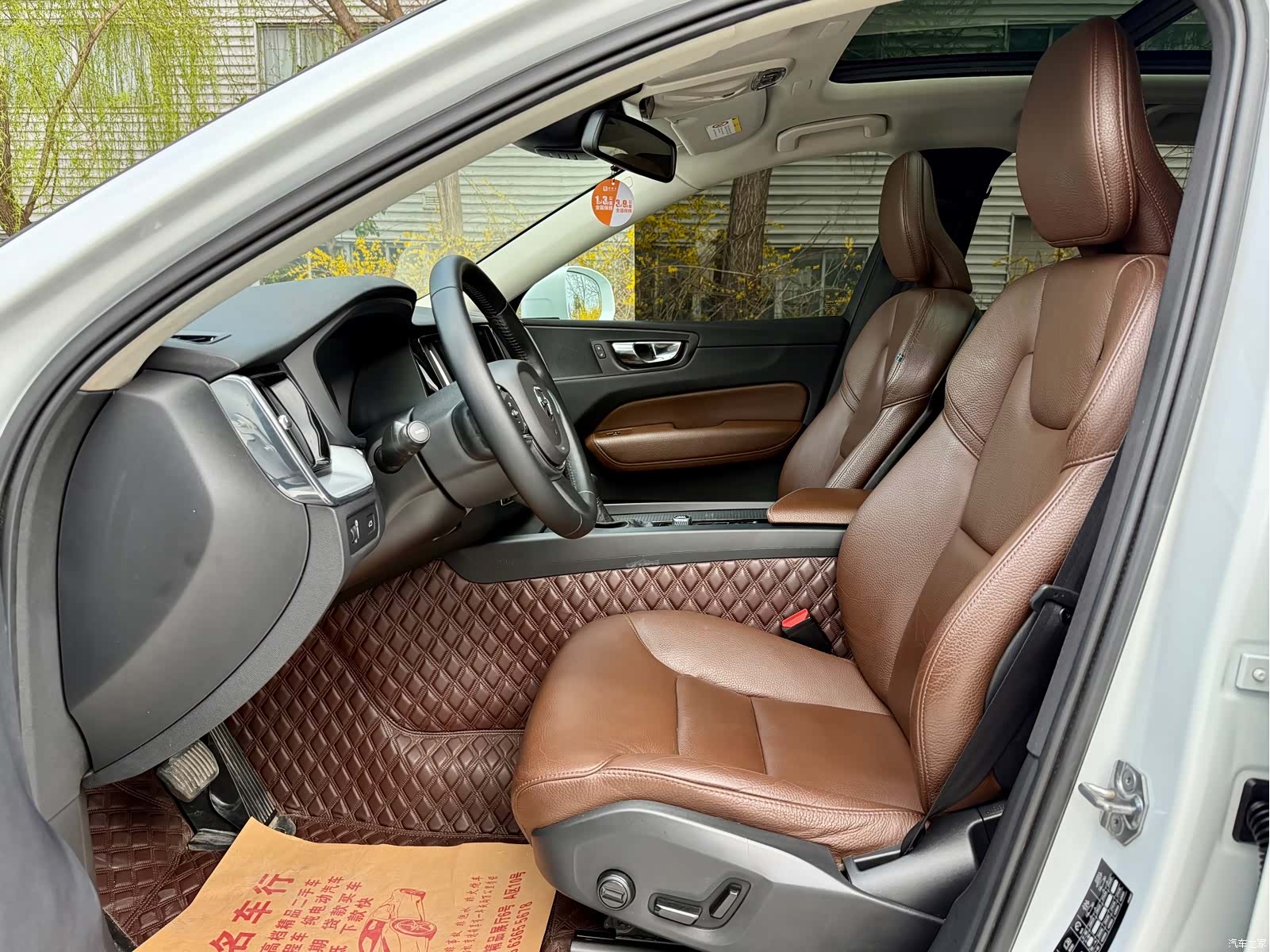 Volvo XC60, 2019 16