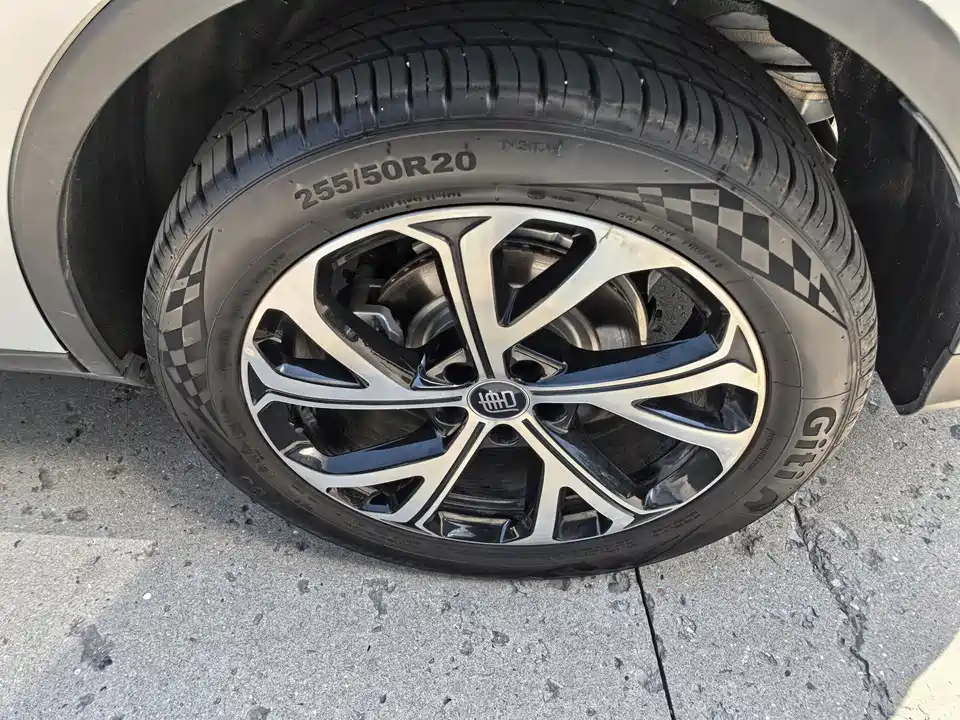 BYD Tangxin Energy